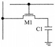 Implementation method of multi-valued memory