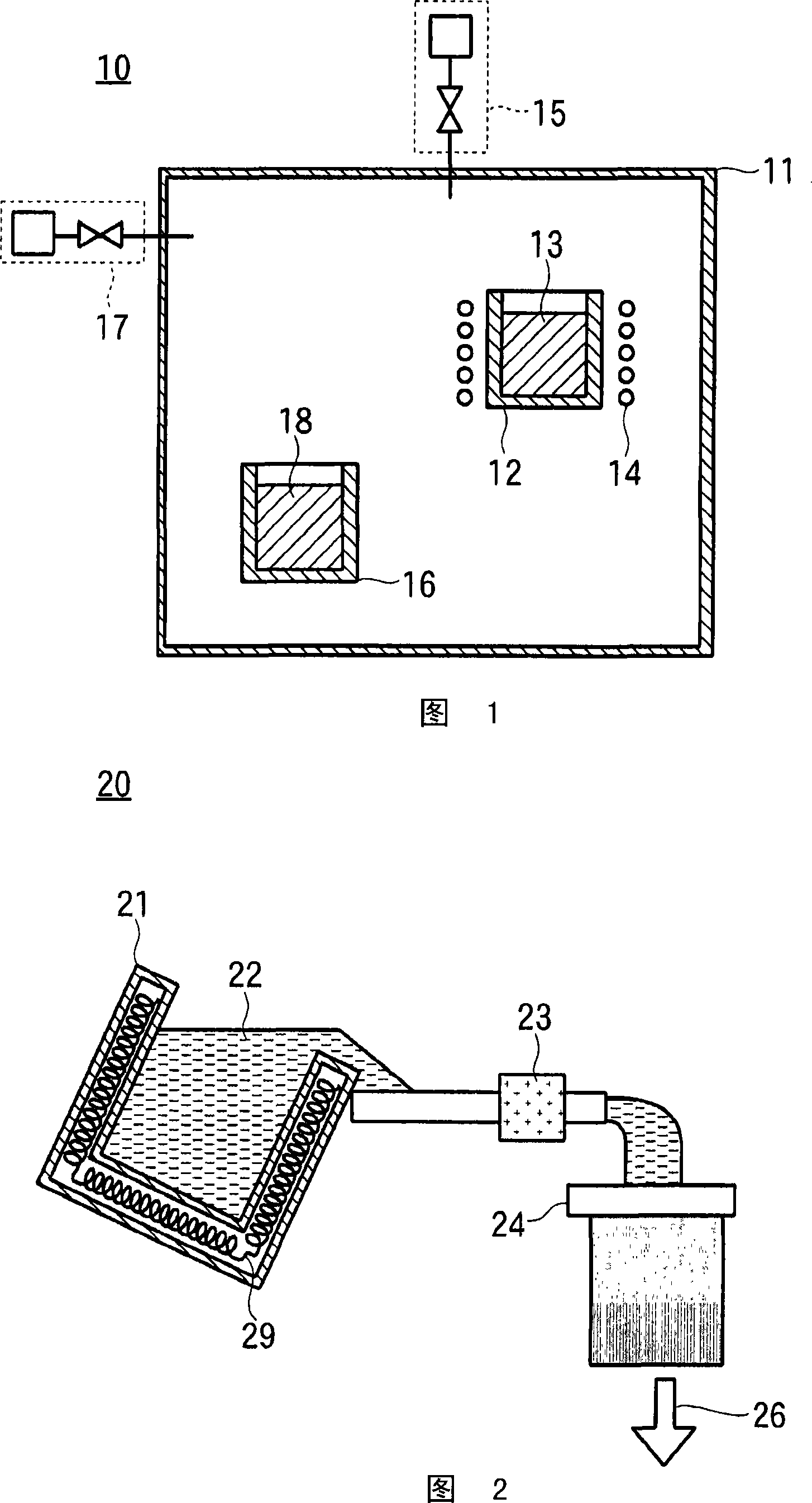 Method for producing a target