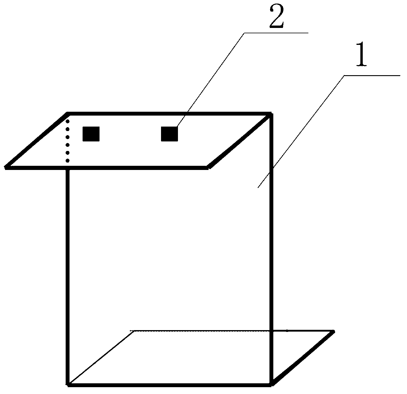 Storage battery charging device