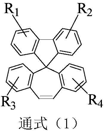 Organic compound containing spirofluorene dibenzocycloheptene and application of organic compound