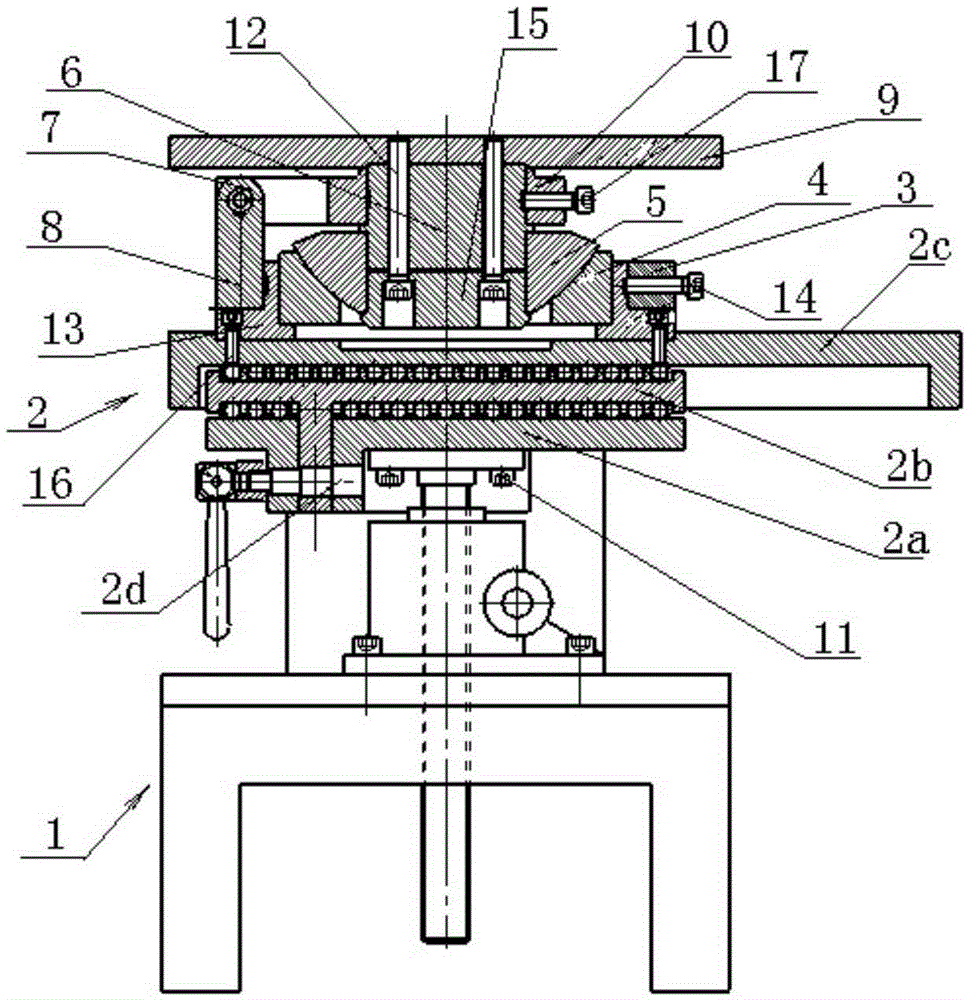 An aero-engine outfield motor installation platform