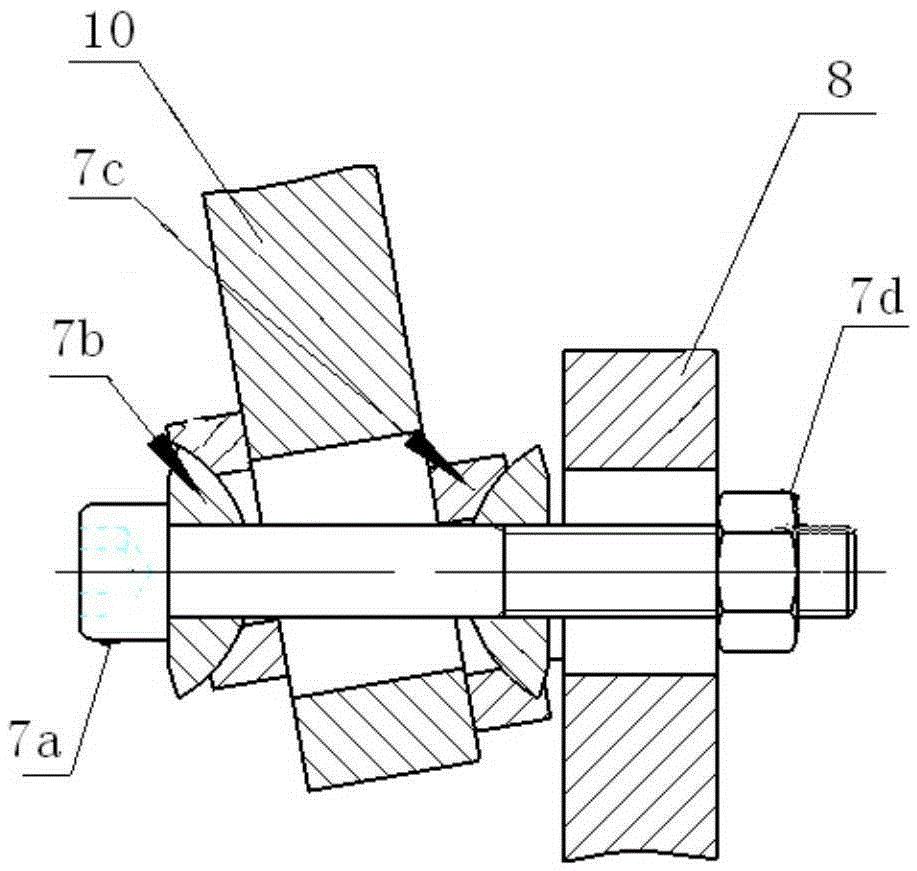 An aero-engine outfield motor installation platform