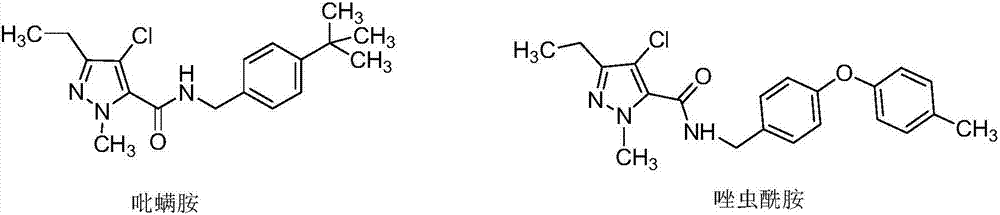 Pyrazole oxime ether compound containing pyrazole biphenyl structure, and preparation method and application thereof