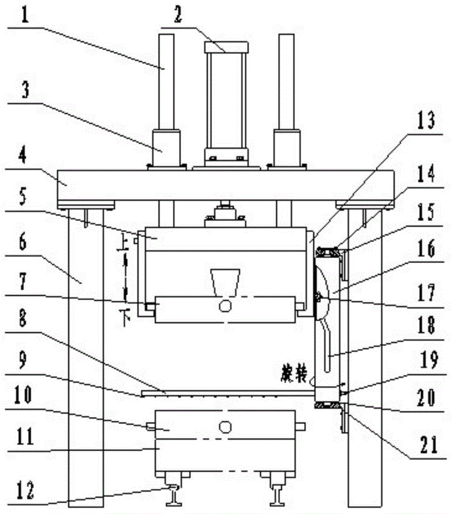 Automatic casting cavity sweeping machine