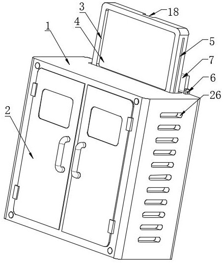 Classification type data processing platform based on cloud platform