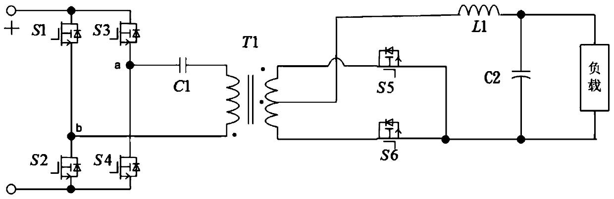 Digital control system and method of DC-DC power supply