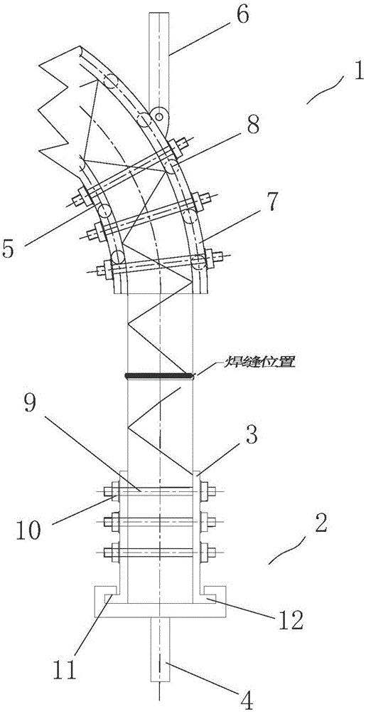 Fatigue testing method for rail transportation vehicle body welding structure