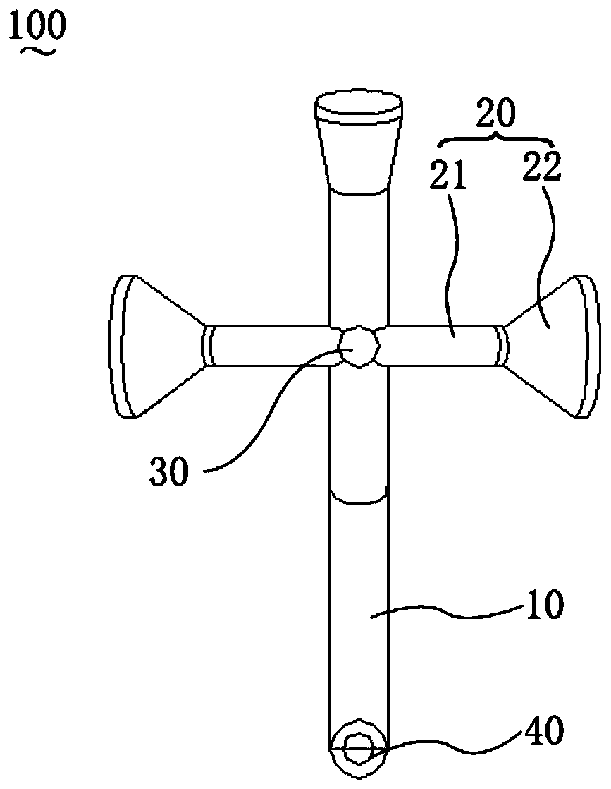 Spraying equipment