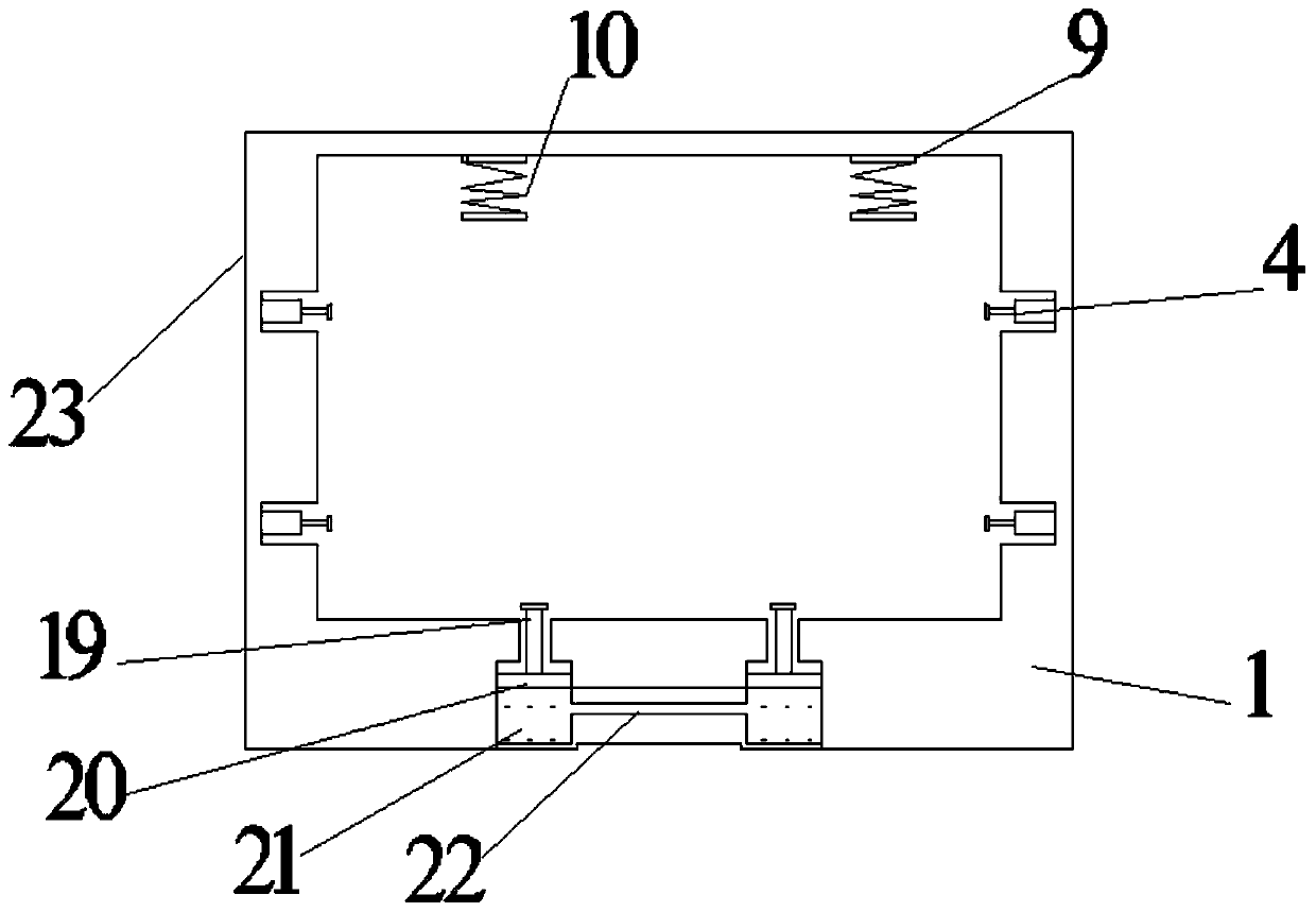 A moisture-proof, shock-proof and drop-proof electronic communication device