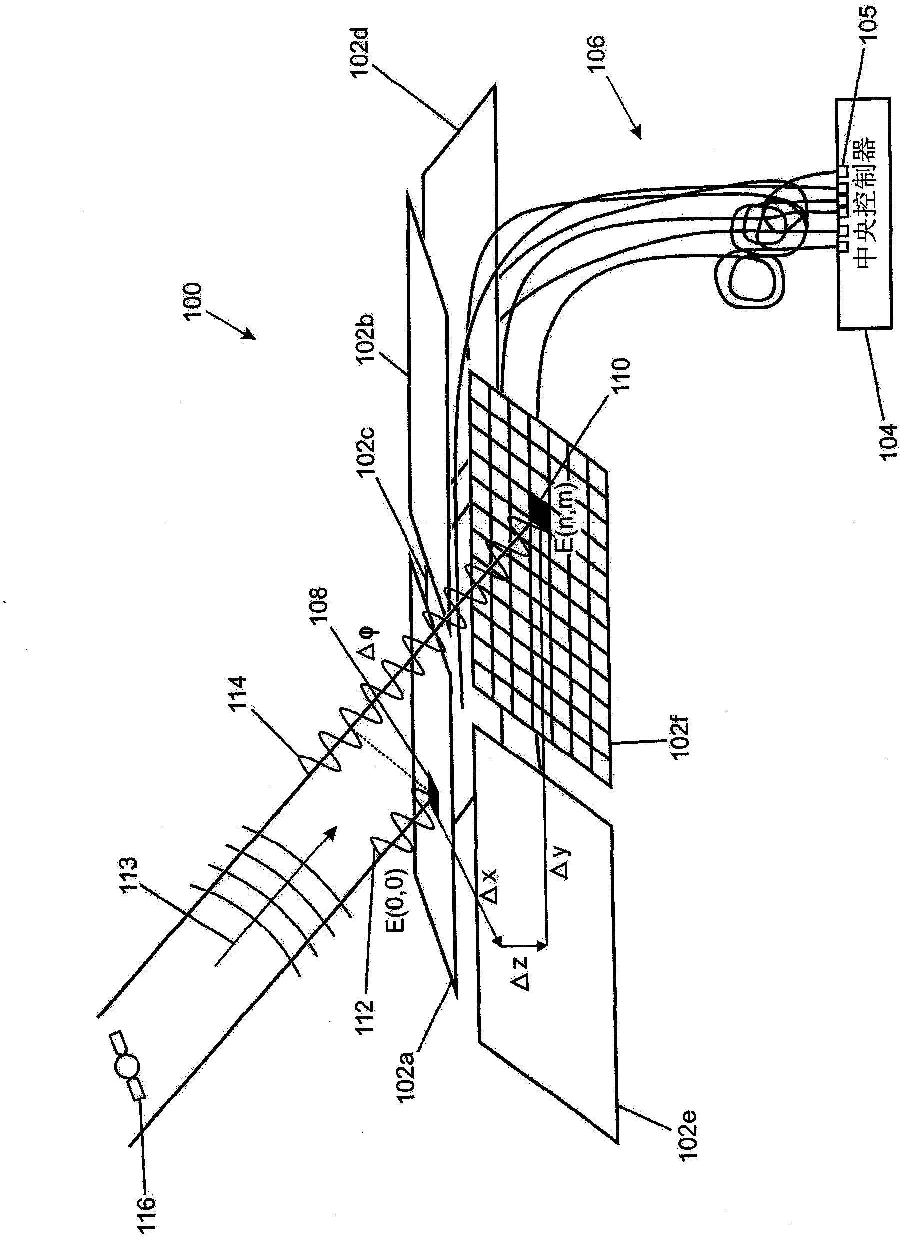 Phased array antenna and method of operating phased array antenna