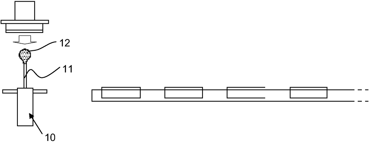 Method for bonding semiconductor chips to landing wafer