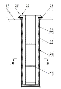 Electrostatic reinforcing bag type dust collector with reverse electric field