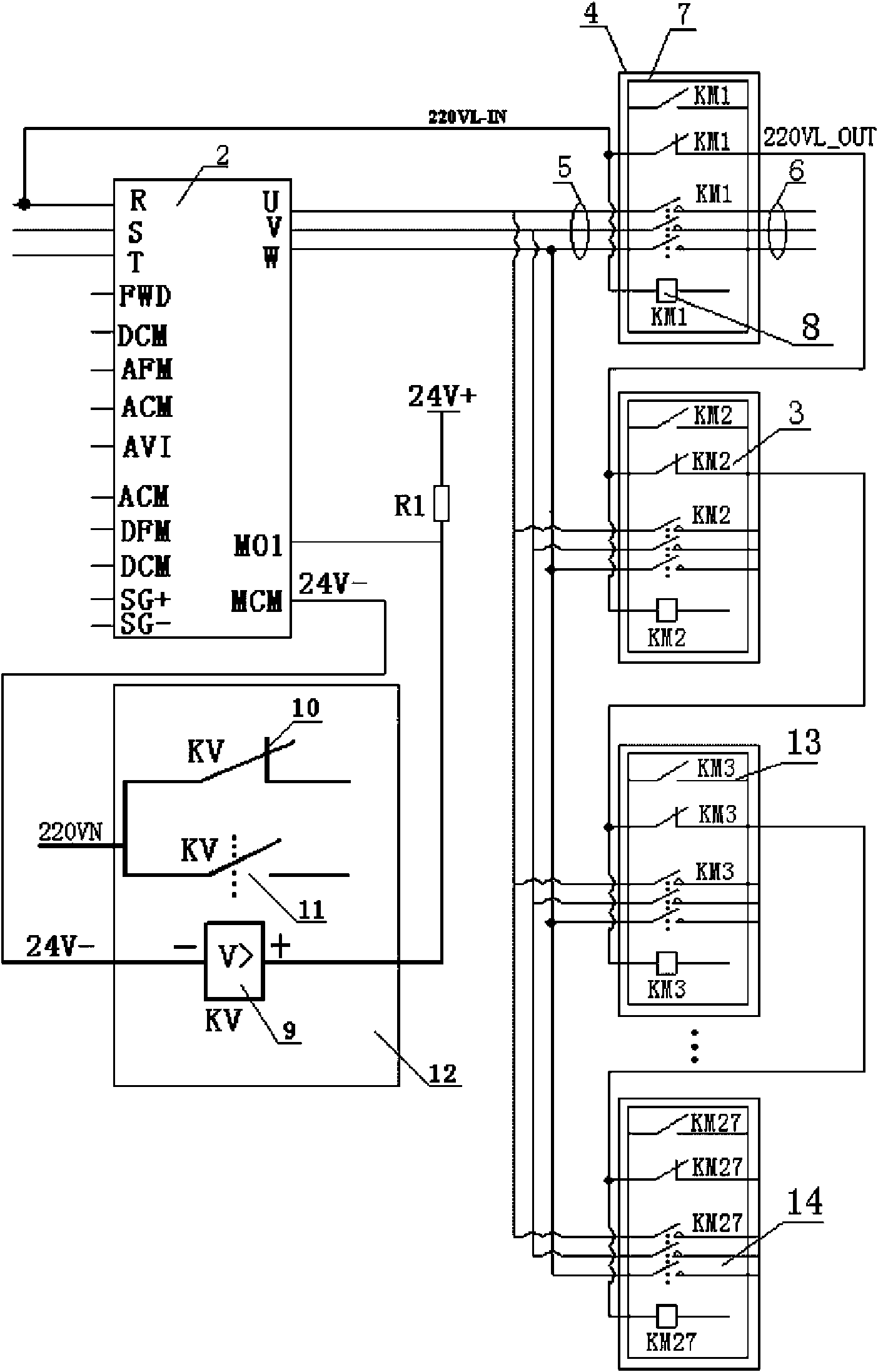 Variable frequency speed regulating system of high-frequency vibrating motor