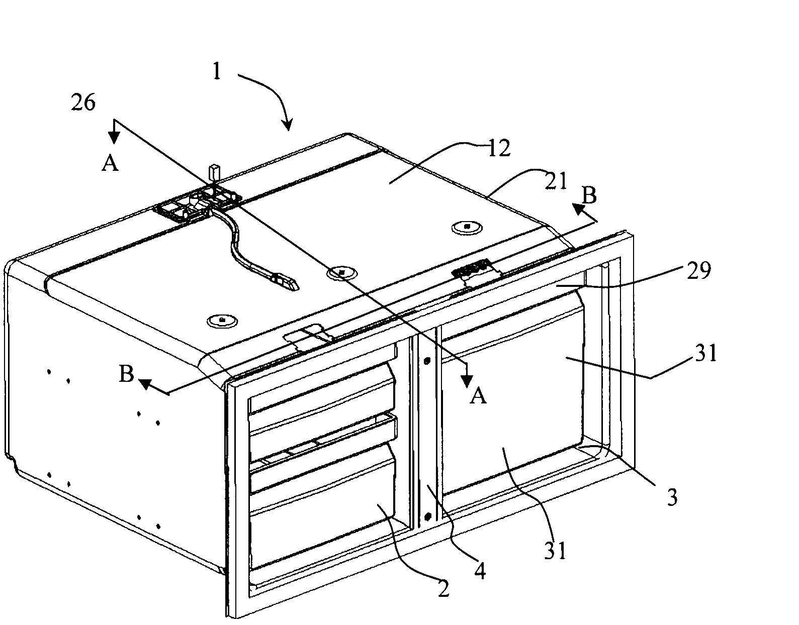 Refrigeration plant