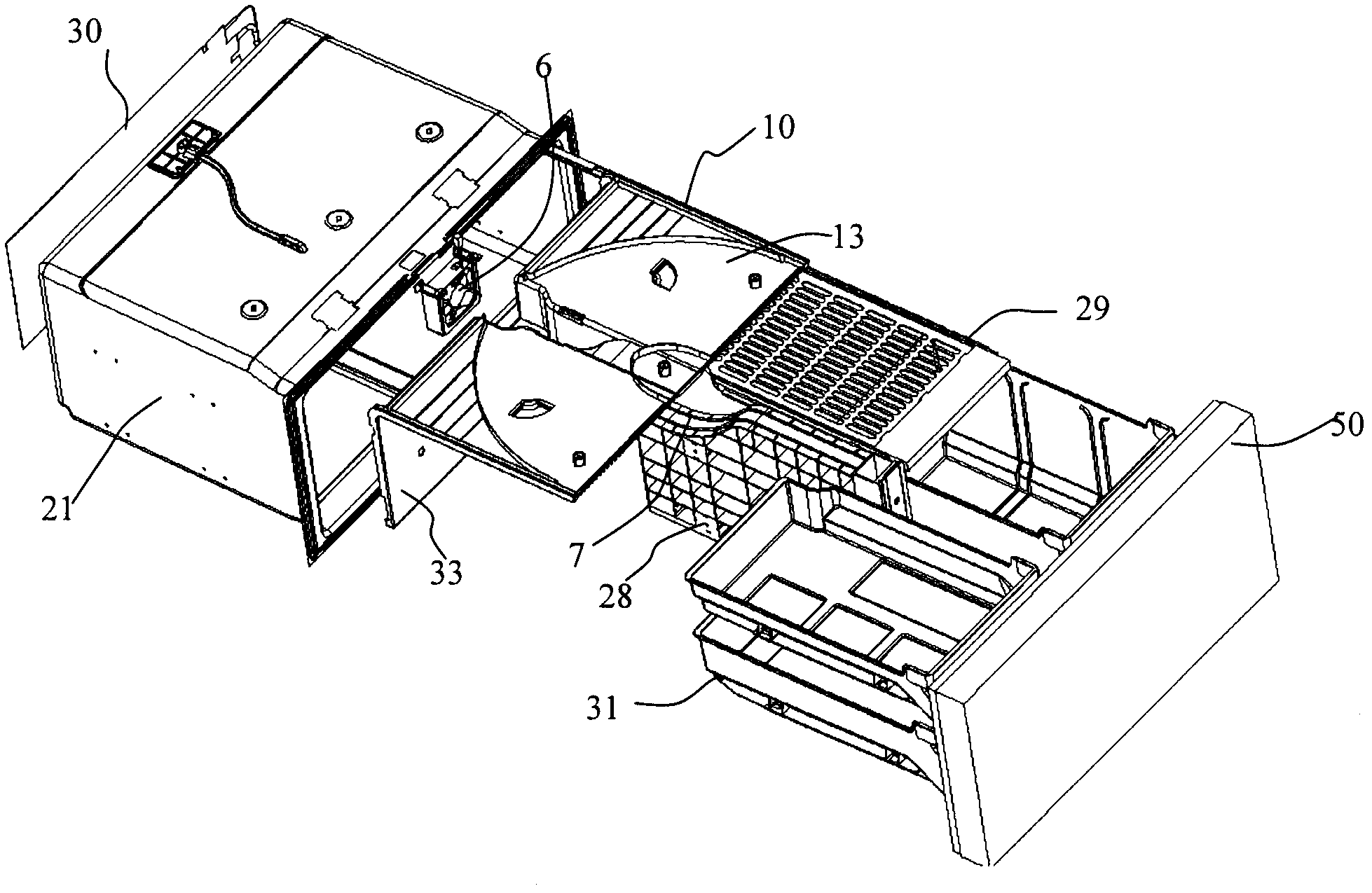 Refrigeration plant