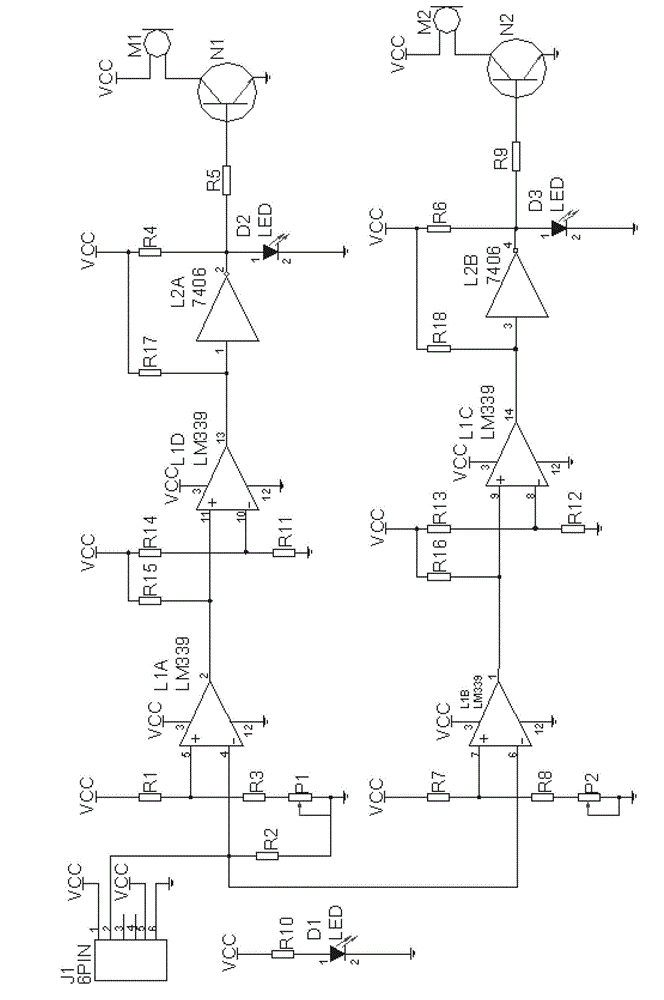 Secondary resistance detection circuit of ignition coil