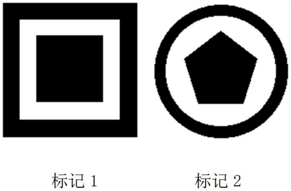 Two-dimensional code recognition method and two-dimensional code based on contour recognition