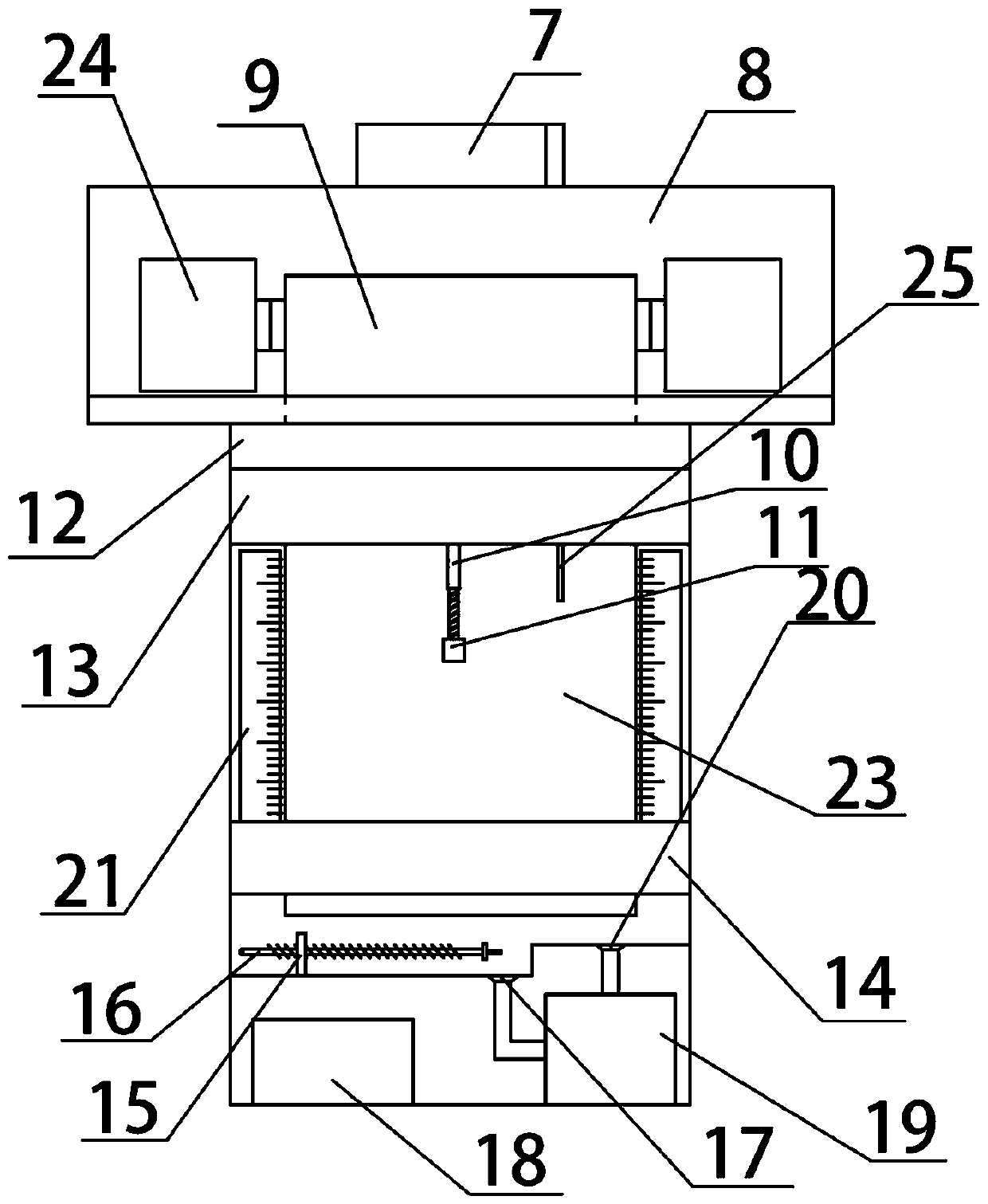Vertical method fabric capillary effect evaluation device