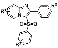 2-phenyl-3-(benzenesulfonyl)imidazo[1,2-a]pyridine compound and synthetic method thereof