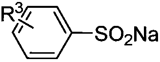 2-phenyl-3-(benzenesulfonyl)imidazo[1,2-a]pyridine compound and synthetic method thereof