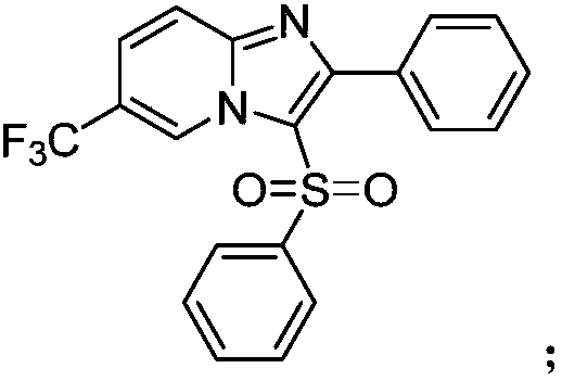 2-phenyl-3-(benzenesulfonyl)imidazo[1,2-a]pyridine compound and synthetic method thereof