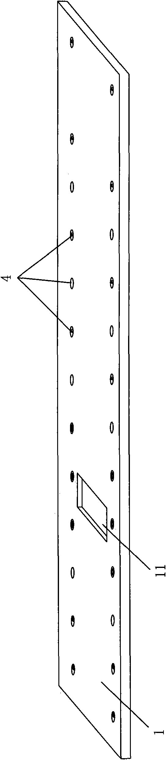 Optical experiment assembly and method for carrying out optical experiment by using same