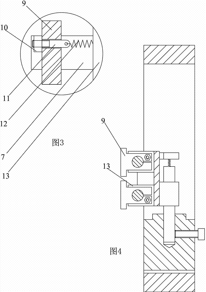 Discrete Suspended Cathode Electrochemical Machining Device