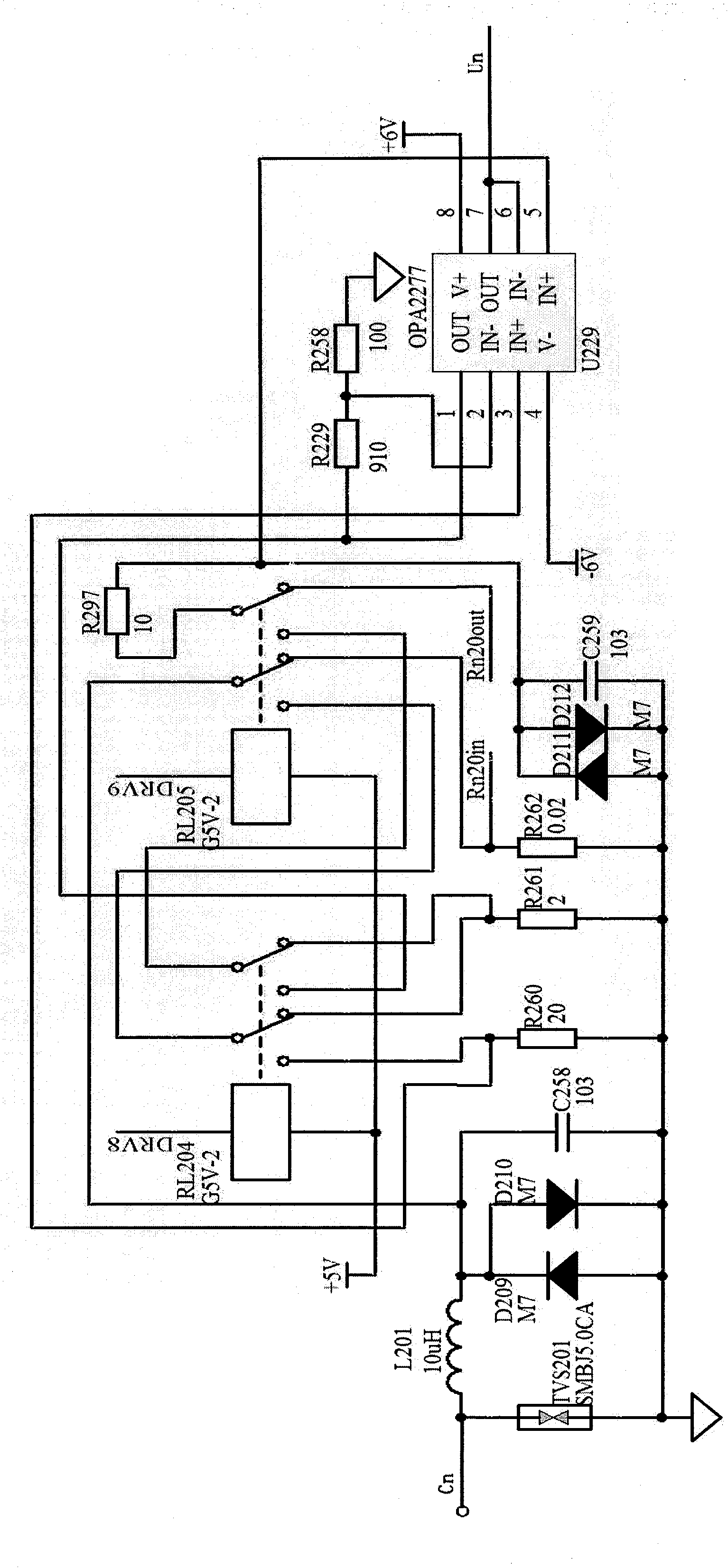 Test device and test method for high-voltage dielectric loss
