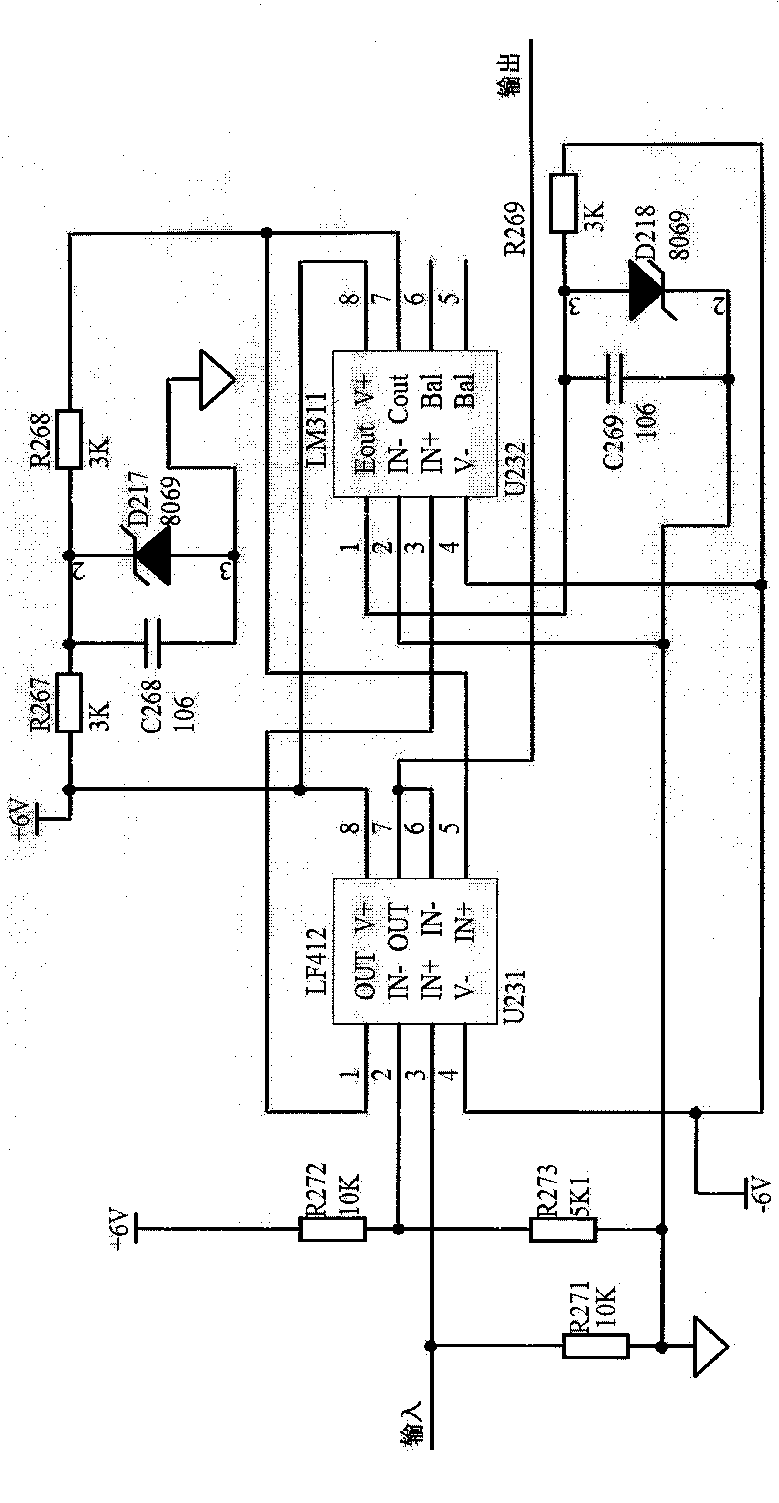 Test device and test method for high-voltage dielectric loss