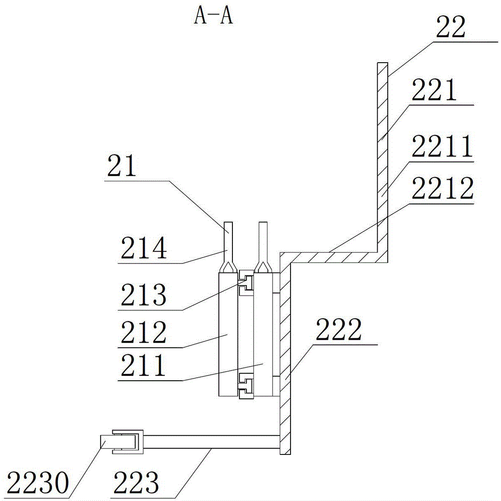 Using method of auxiliary ladder of steel tube tower