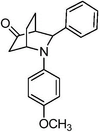 Method for preparing azabicyalo compound by efficient catalysis of o-aminobenzenesulfonic acid and zirconocene Lewis acid