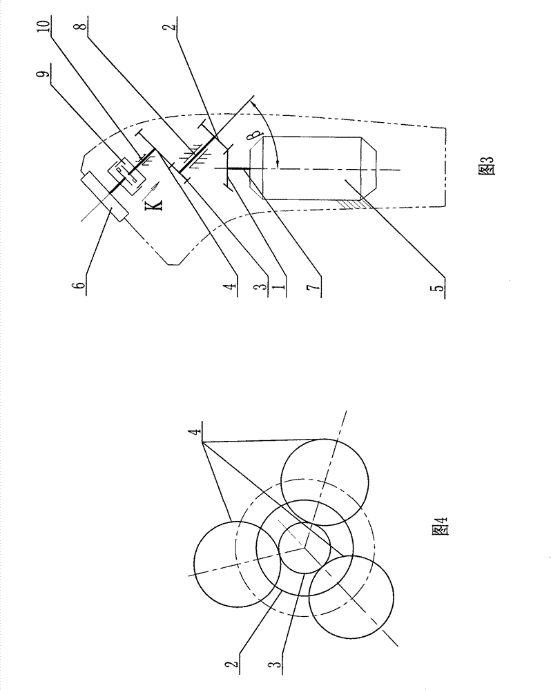 Gear drive mechanism of rotating shaver