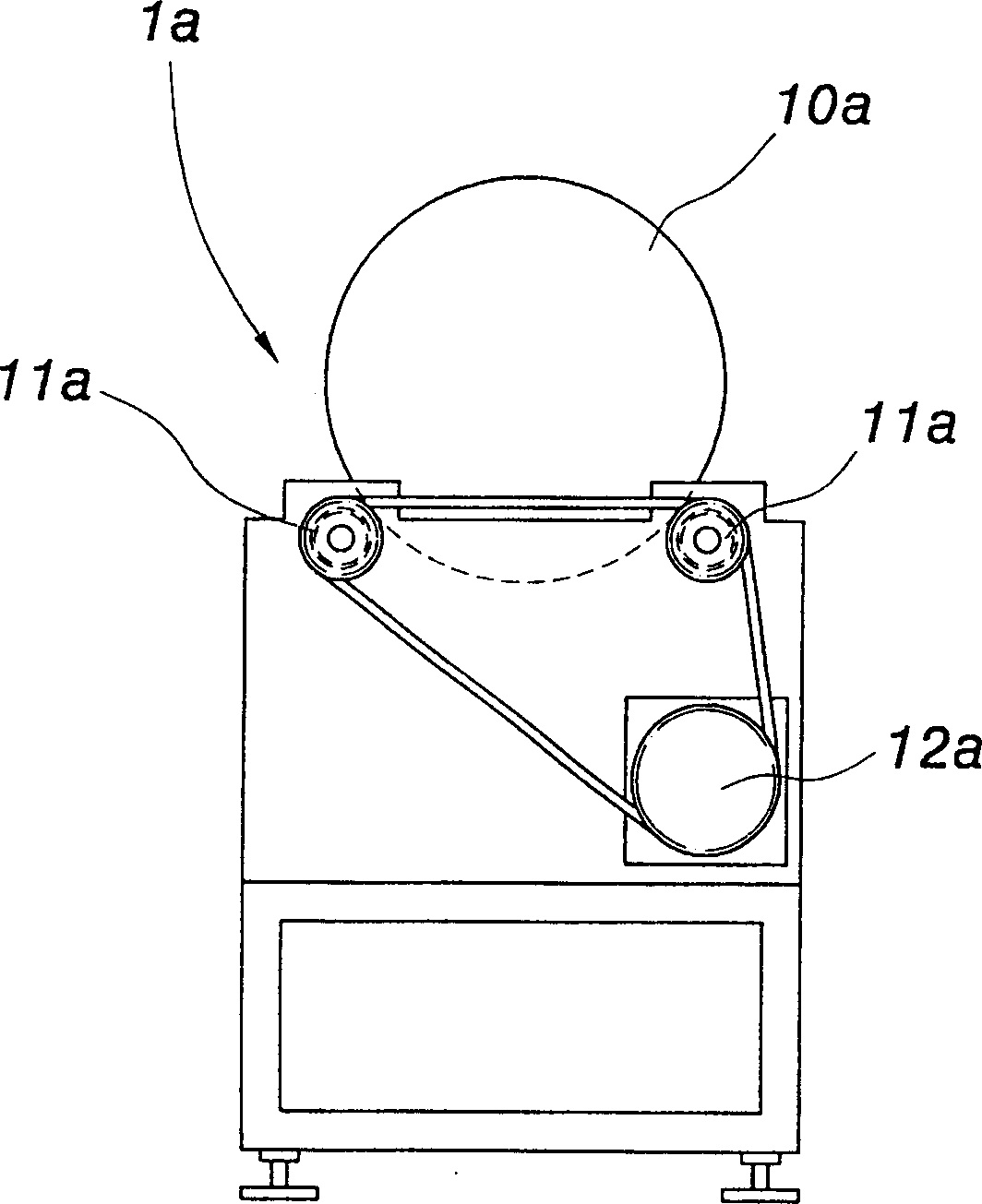 Ultrasonic vibration bottle-rolling device