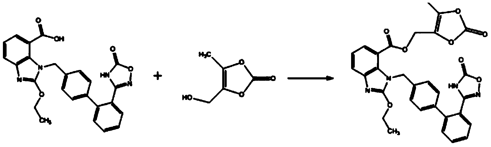Synthesis method for azilsartan medoxomil or salt thereof, intermediate of azilsartan medoxomil or salt thereof and synthesis method for intermediate