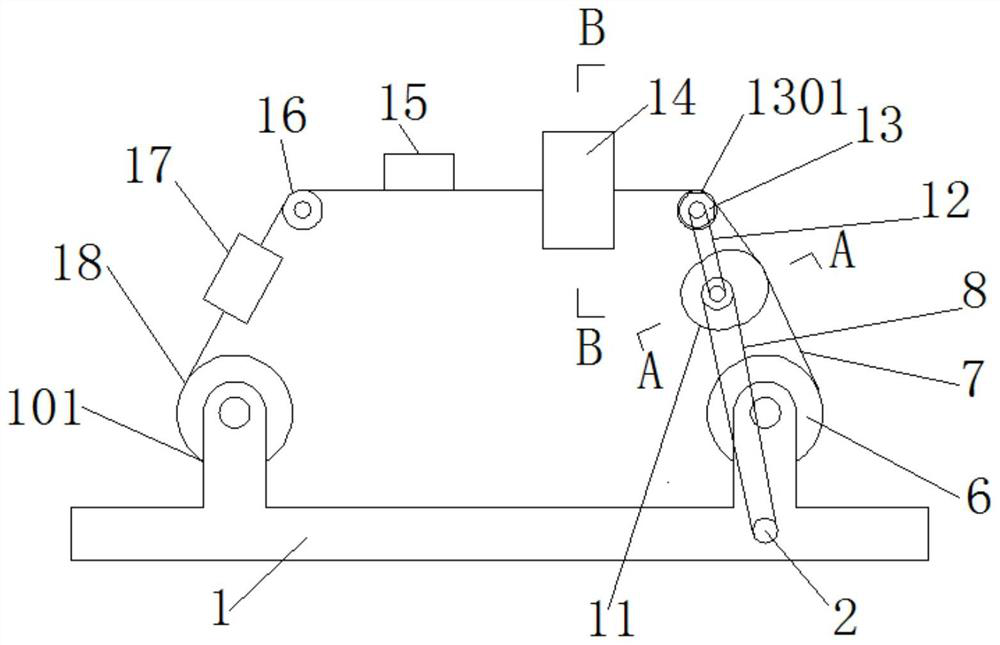 A printing fuzz removal device using the principle of opposite-sex attraction of electrodes