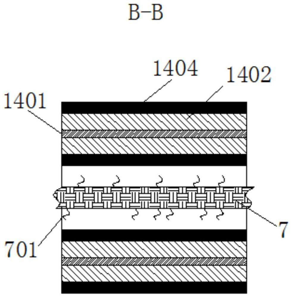 A printing fuzz removal device using the principle of opposite-sex attraction of electrodes