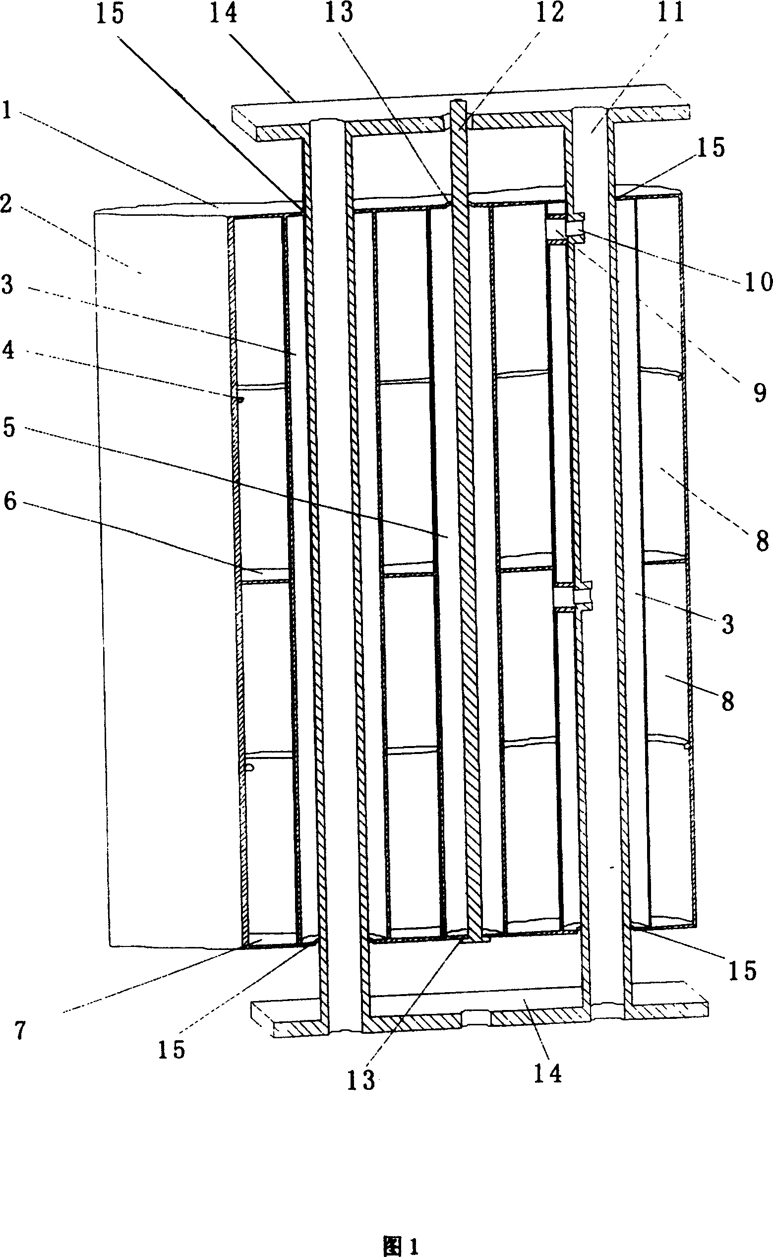 Wing panels of aeration blower fan