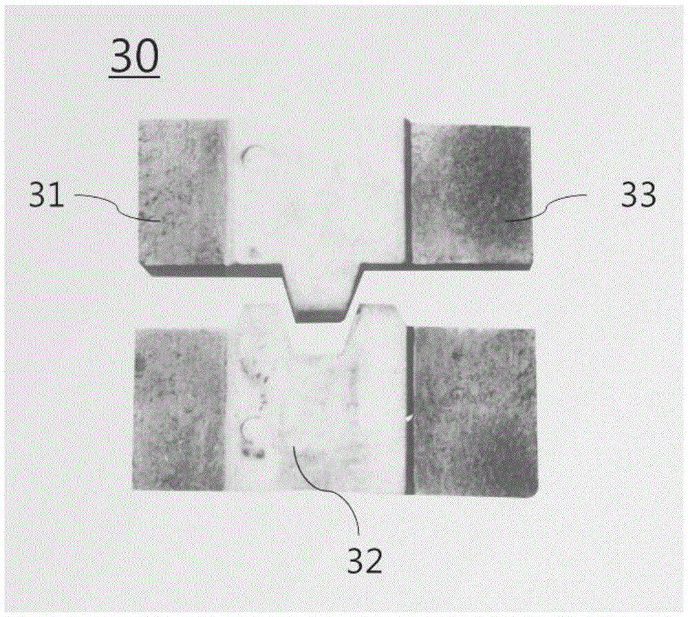 Retardant insulation block and a method of manufacturing the one-piece