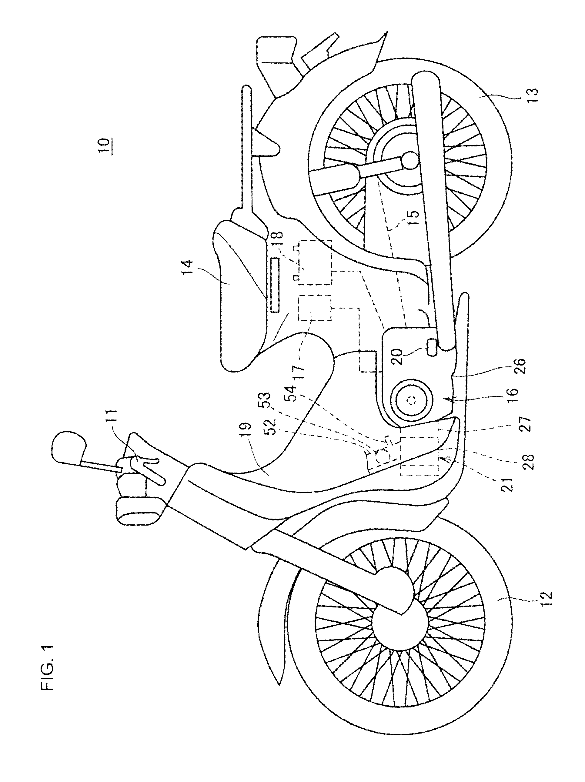 Speed change apparatus for vehicle