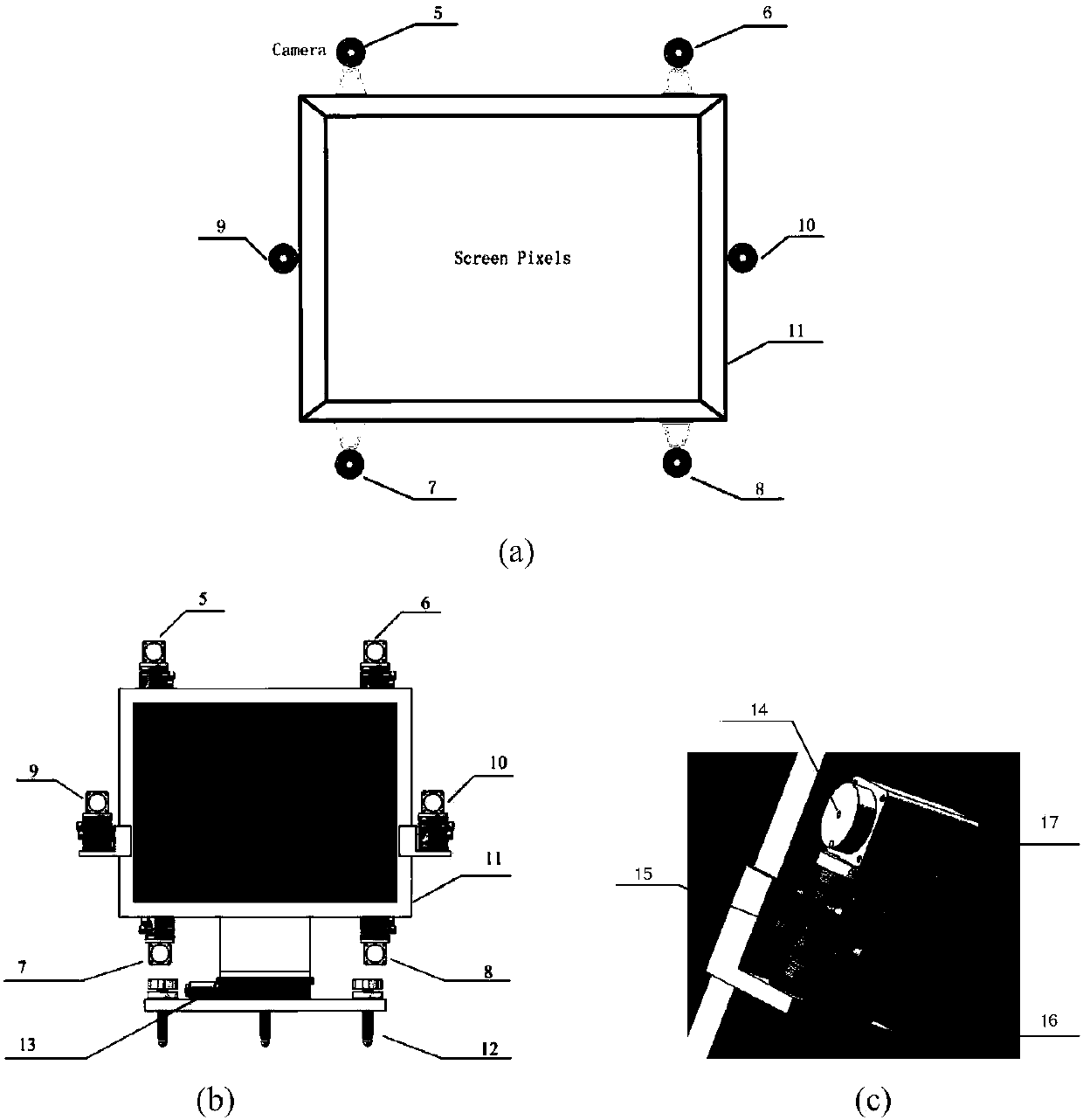 Technique and device for detecting sub-aperture stitching of large aperture plane optical element