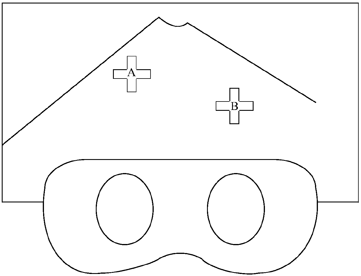 Sharing methods, sharing devices and sharing system of virtual information