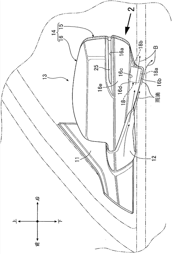 Vehicular imaging device