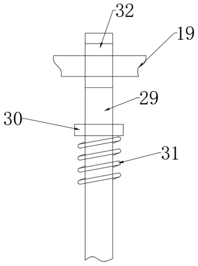 Circuit board pin dismounting processing device