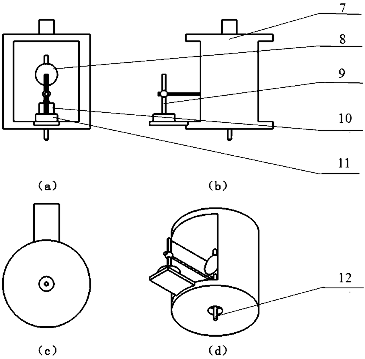 Experimental device and experimental method for measuring ultimate contact stress of connected part in bolt joint