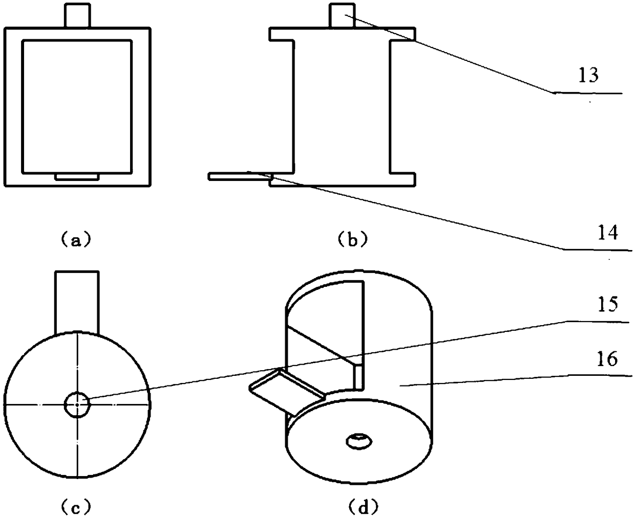 Experimental device and experimental method for measuring ultimate contact stress of connected part in bolt joint