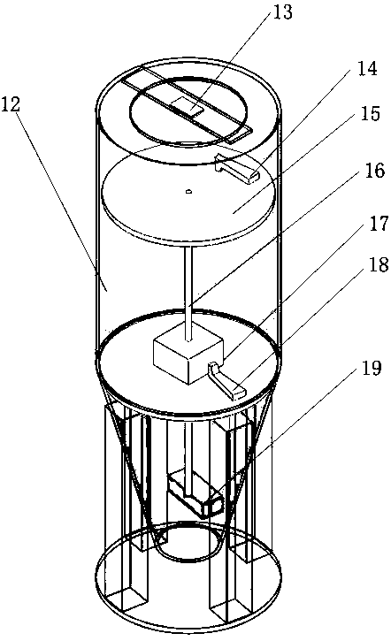 System for monitoring storage capacity of cement bin