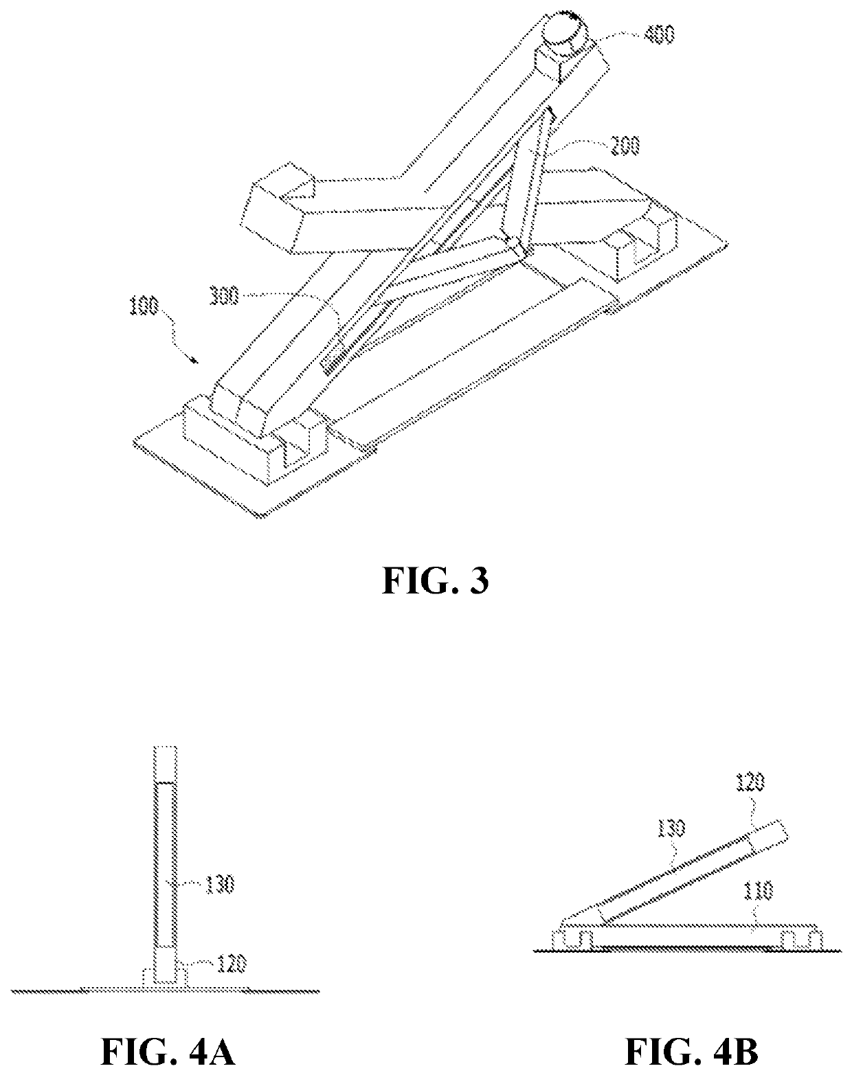 Access control apparatus