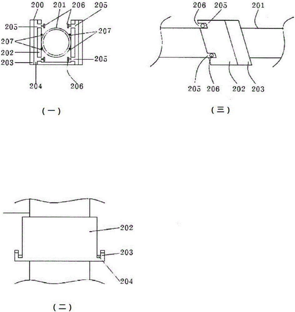 Method for fastening separation type tricycle