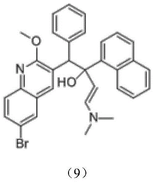 Intermediate for preparing bedaquiline, preparation method therefor and application thereof