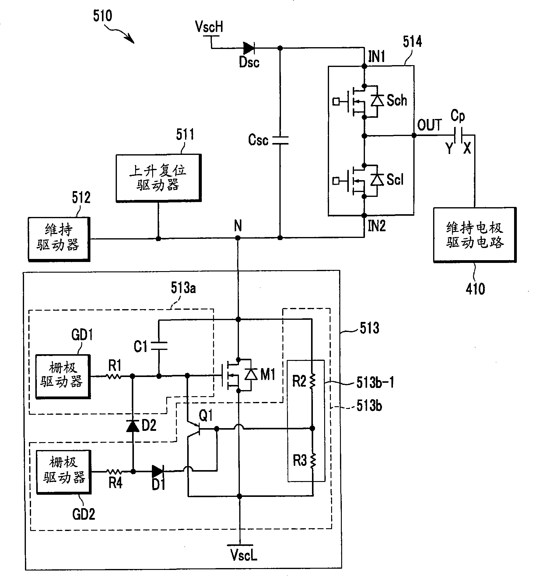 Plasma display and driving method